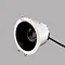 Retrofit Energy Downlight